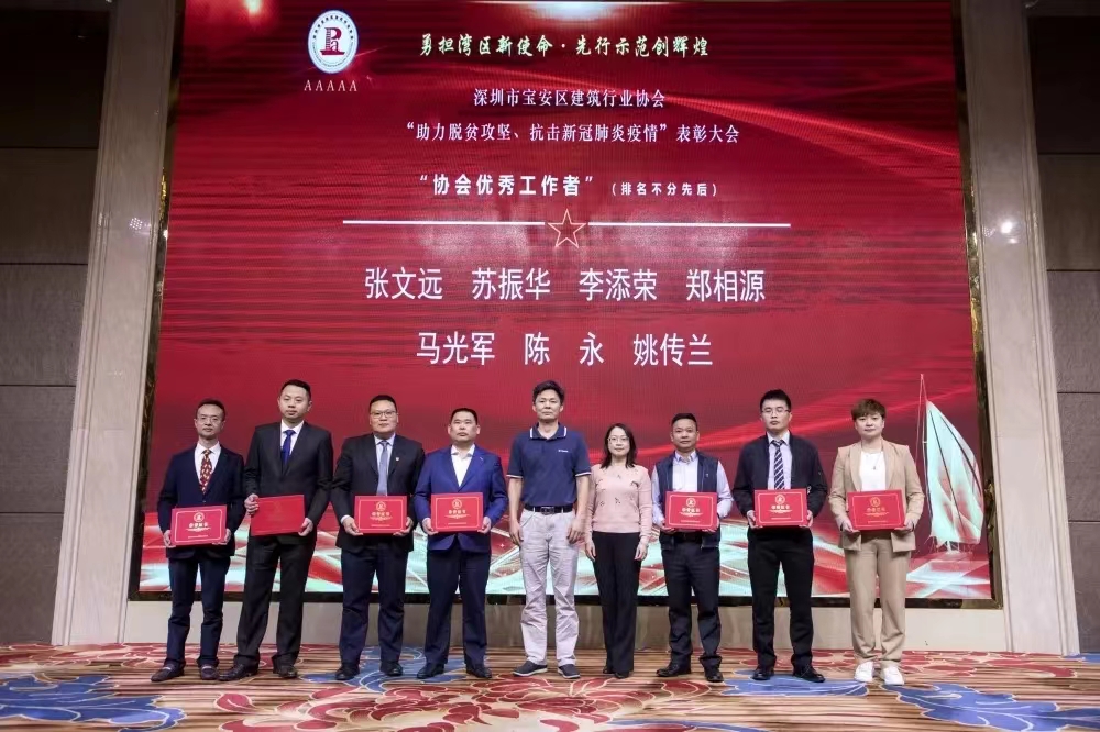 微信图片_20220412145837.jpg