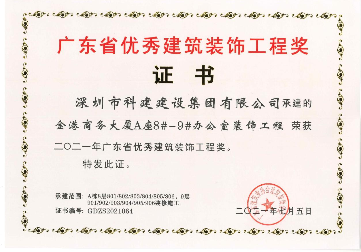 图片11.png