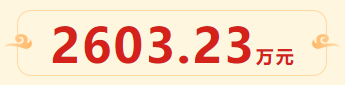 q.png