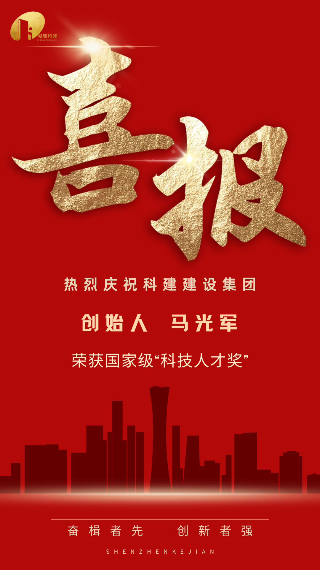 1767489217151339.png 1.png