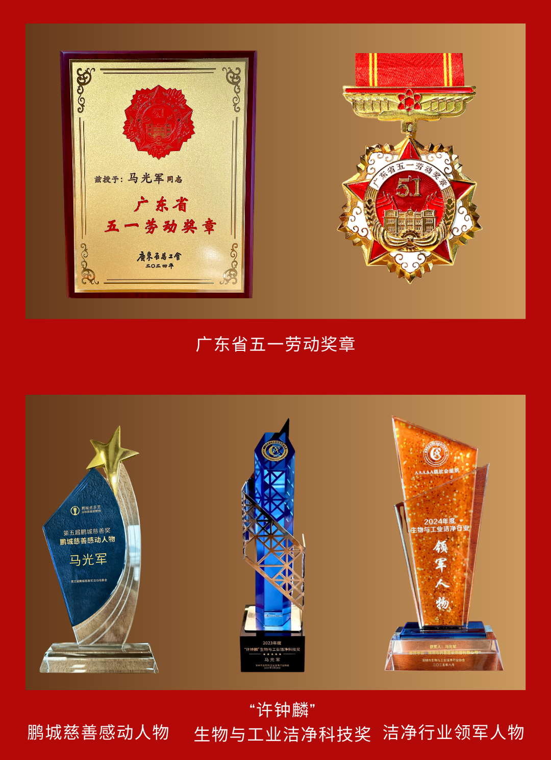 1767489243491479.png 5.png