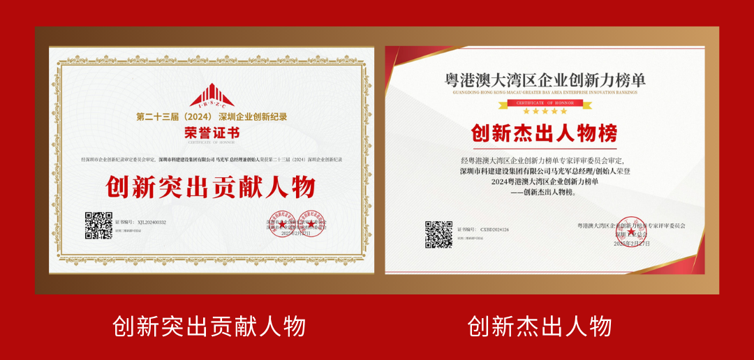 1767489250494932.png 6.png