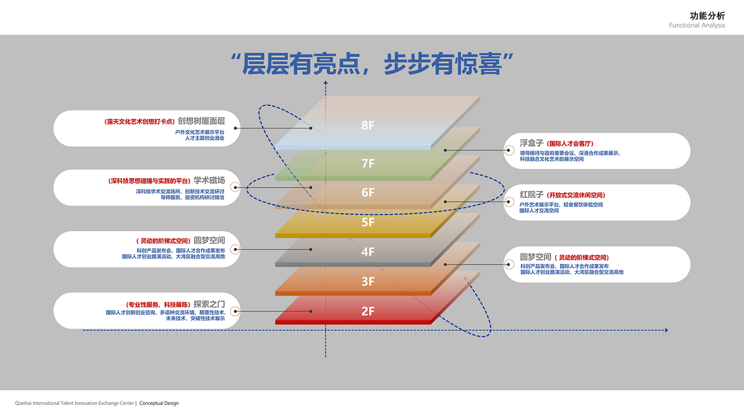 1780475800118388.png 640 (3).png